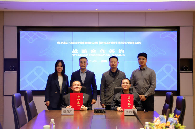 ScreenShot_2025-11-26_184854_425.jpg ScreenShot_2025-11-26_184854_425.jpg